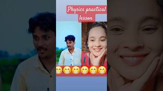 Physics practical lesson😄 reaction comedy trending amiffytunique reactb1x [upl. by Rozelle]