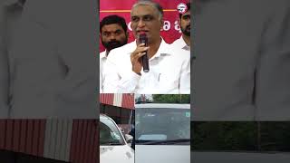 Harish Rao Fires On Revanth  RevanthReddyFailedCM Khammam Floods Shorts Rains Telangana [upl. by Chastain]