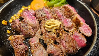 東京自由行2024 鐵板牛扒 和牛 Ikinari Steakいきなりステーキ 池袋西口店 [upl. by Friedland]