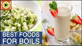 How to Get Rid of Boils  Foods amp Healthy Recipes [upl. by Olcott]