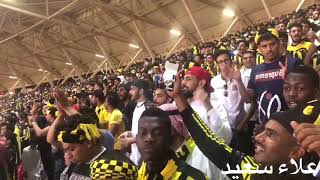 طرب جمهور الاتحاد في الشرائع [upl. by Alilad]