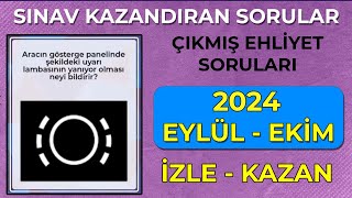 EYLÜLEKİM 2024 EHLİYET SINAVI ÇALIŞMA SORULARI  ÇIKMIŞ 50 SORU [upl. by Roban]