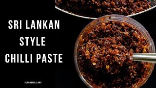 Chilli pasteSri Lankan style [upl. by Eceined]