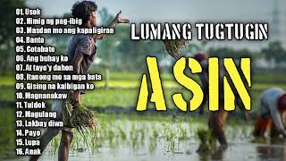 ASIN Greatest Hits ll Mga lumang tugtugin balik tanaw [upl. by Grose48]