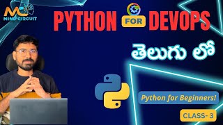 PYTHON FOR DEVOPS  SESSION 3  PYTHON FOR BEGINNERS AWS DevOps in Telugu [upl. by Limann]