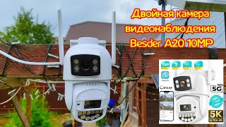 Двойная камера видеонаблюдения Besder A20 10MP cctvcamera [upl. by Scarrow]