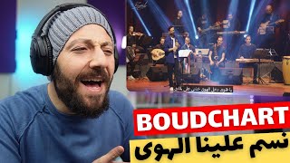 🇨🇦 CANADA REACTS TO Boudchart Nassam Alayna El Hawa نسم علينا الهوى reaction [upl. by Garrott]