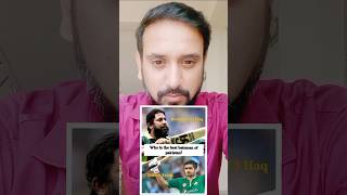 Babar Azam या Inzamam Ul Haq कौन है Pakistan क्रिकेट का सर्वश्रेष्ठ Batsman cricket cricketlover [upl. by Sanoj]