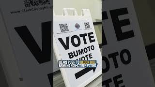 Dems Push to Block Bill Banning NonCitizen Voting [upl. by Newo]