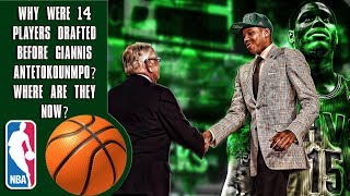 Why Were 14 Players Drafted Before Giannis Antetokounmpo Where Are They Now [upl. by Sibel]