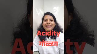 Acidity च्या गोळ्या आणि दुष्परिणाम [upl. by Ebanreb]