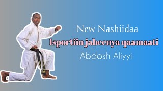 New nashiidaa Abdosh Aliyyi Ispoortiin jabeenya qaamaati [upl. by Nudnarb]