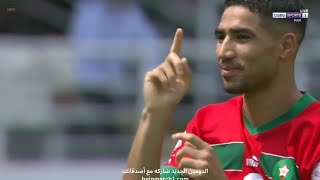 But Achraf hakimi Goal  Maroc vs Congo coupe dafrique Can 2024 [upl. by Maggie]