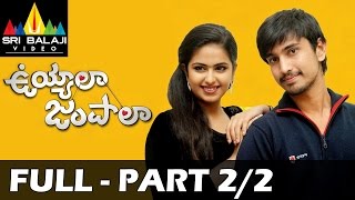 Uyyala Jampala Full Movie Part 22  Raj Tarun Avika Gor  Sri Balaji Video [upl. by Adnahs]