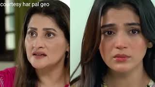 NEW  AAFAT EP 18 PROMO  Warisha pakri gai  geo drama afat ep 18 teaser 2 amp Review [upl. by Laynad903]