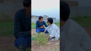 Bahi ko larki ka massage aya ha 🤣🤣 funnyvedio foryou subscribe viral shortsfeed comedy short [upl. by Kobe214]