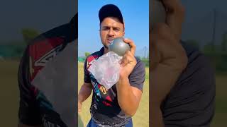 4 Kg Ball Vs 25 Kg Bat 😱💫🏏 cricket match shorts 💫youtubeshorts trending viral cricket shorts [upl. by Eilama]