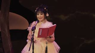 「繁星儀月」粵曲演唱會 蔡德儀 羅家英  龍貫天  林家寶  黎駿聲  劉石佑 音樂總監 駱慶兒  美術總監 陳志權 [upl. by Ohs807]