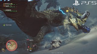 Monster Hunter Wilds BETA Hunt the Rey Dau Hidden Monsters  Quest Multiplayer 4KPS5 [upl. by Eimyaj]