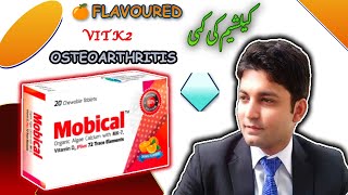 Mobical tablet  Dr Zain The Healthier Pakistan [upl. by Saidee]