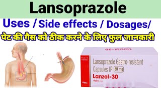 Lansoprazole tabletLansoprazole capsule Lansoprazole injection 15mg 20mg 30mgused side effects [upl. by Carol]