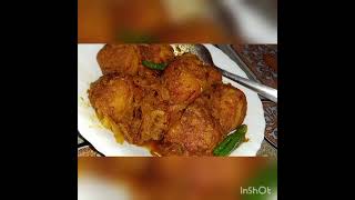 বাহরানি ফিশ কোফতা কারি রেসিপি। Fish kofta curry Recipe [upl. by Nuavahs152]