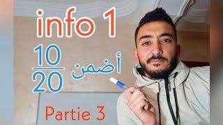 Informatique S1  Programme C partie 3  Deux exercices dexamen  STSM [upl. by Eliza]