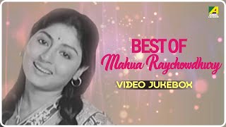 Best of Mahua Raychowdhury  Bengali Movie Video Songs  মহুয়া রায়চৌধুরী [upl. by Sewel]