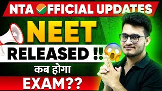 🚨 NEET 2024 Exam Date RELEASED  NTA OFFICIAL UPDATE ✅ NEET2024 [upl. by Heisser]