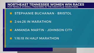 Northeast Tennessee Southwest Virginia represented in Knoxville Marathon [upl. by Ravel760]