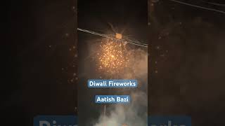 Diwali Fireworks  दीवाली आतिशबाज़ी diwali atishbazi fireworks diwalidecoration diwalispecial [upl. by Brufsky]