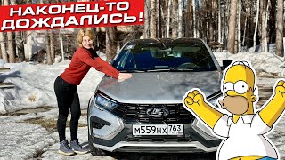 Веста с вариатором  LADA VESTA 18 EVO CVT обзор [upl. by Linc]