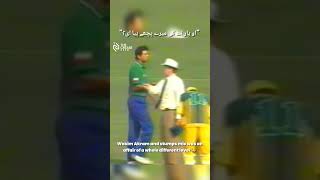 Wasim bhai and stumps mic was an affair of a whole different level  Angry Wasim Akram [upl. by Dennett975]