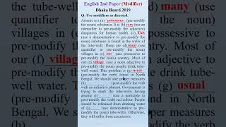 Modifier Dhaka Board2019 Part38 english modifier hsc spokenenglish englishgrammar [upl. by Oskar392]