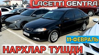 11FEVRAL LACETTI GENTRA NARXI 2024 SAMARKAND MOSHINA BOZORI САМАРКАНД МОШИНА БОЗОРИ Shexroz tv [upl. by Mlohsihc]