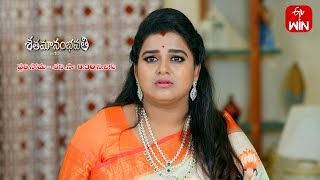 Shatamanam Bhavati Latest Promo  Episode No 794  31st October 2023  ETV Telugu [upl. by Eimmac]