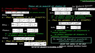 3  Calcul de la quantité de chaleur [upl. by Cogen]