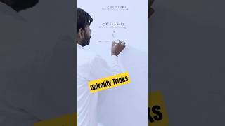 Chirality Kya Hai  Chirality Of Carbon  Chirality Of Organic Compounds  Chiral Carbon short [upl. by Ulick]