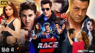 Race 3 Full Movie  Salman Khan  Jacqueline Fernandez  Anil Kapoor  Review amp Facts HD [upl. by Archle]