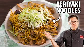 Simply Delicious Teriyaki Noodles Recipe [upl. by Annais422]