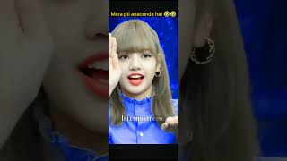 Mera pti anaconda hai 🤣🤣 liskook taelice blackpink bts funny [upl. by Enisaj]