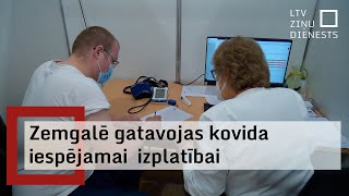 Zemgalē gatavojas kovida iespējamai izplatībai [upl. by Nealon]