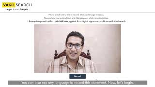 Digital Signature Certificate  How To Upload Your Video For Verification [upl. by Franci603]