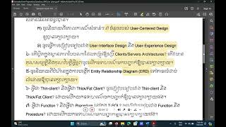 System Analysis Design and Implementation 2nd Semester Exam Preparatory Questions [upl. by Idnahs]