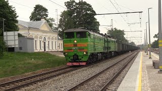 Тепловоз 2ТЭ10М3425 на ст Скривери  2TE10M3425 at Skriveri station [upl. by Claudia]