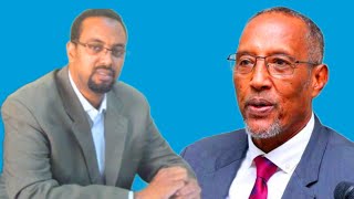 Wararkii u Danbeeyey Masuul Somaliland xil u Hayay oo Ka Degay Ceelka Xamar iyo Safarkiisa oo la [upl. by Dalia]