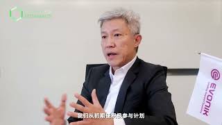 Interview with Wei Kiat Tan Head of Procurement Asia Pacific at Evonik Part 1 [upl. by Lacee23]