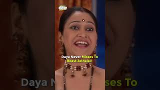 Daya Never Misses to Roast Jethalalfunny tmkoc comedy relatable shorts comedyshorts [upl. by Eicrad]