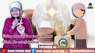 Giving charity is a reward from Allah Be careful about Parson [upl. by Harriet]