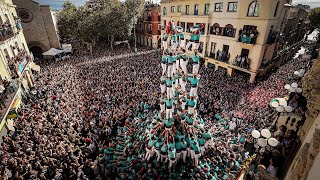 Castellers de Vilafranca  Primer 9 de 9 amb folre carregat de la història  9d9f  Tots Sants 2023 [upl. by Erdman982]